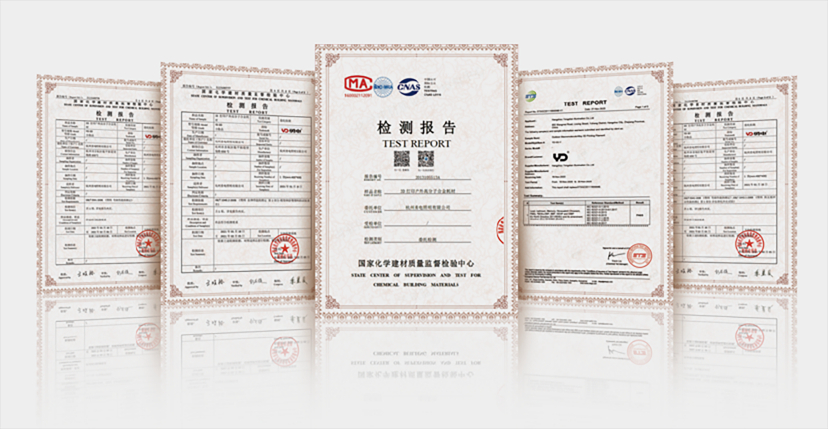 乐鱼工业级