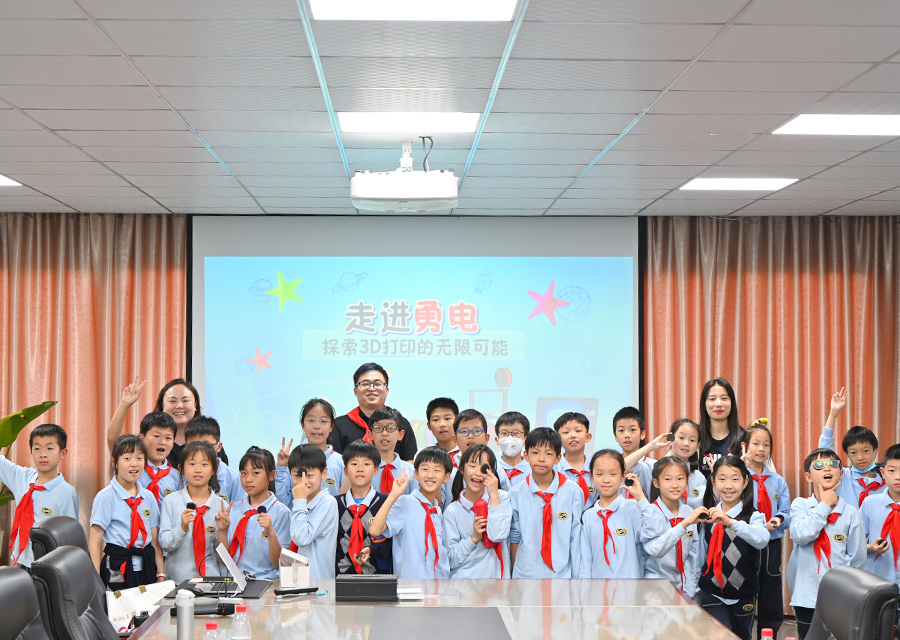 杭州上海世界外国语小学走进乐鱼参观学习