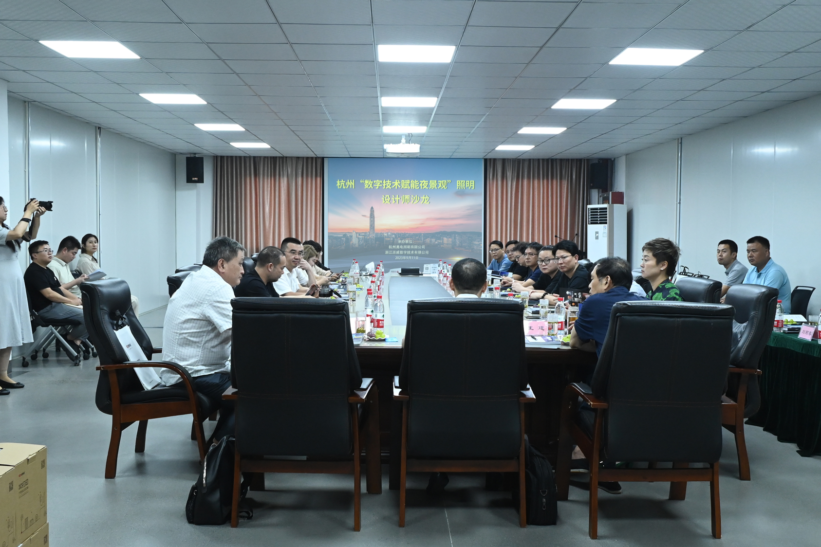 “数字技术赋能夜景观”照明设计师沙龙在乐鱼成功举办