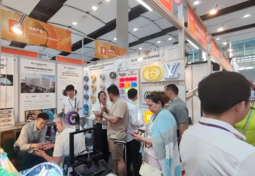 直击“中国第一展”！乐鱼携新品亮相广交会