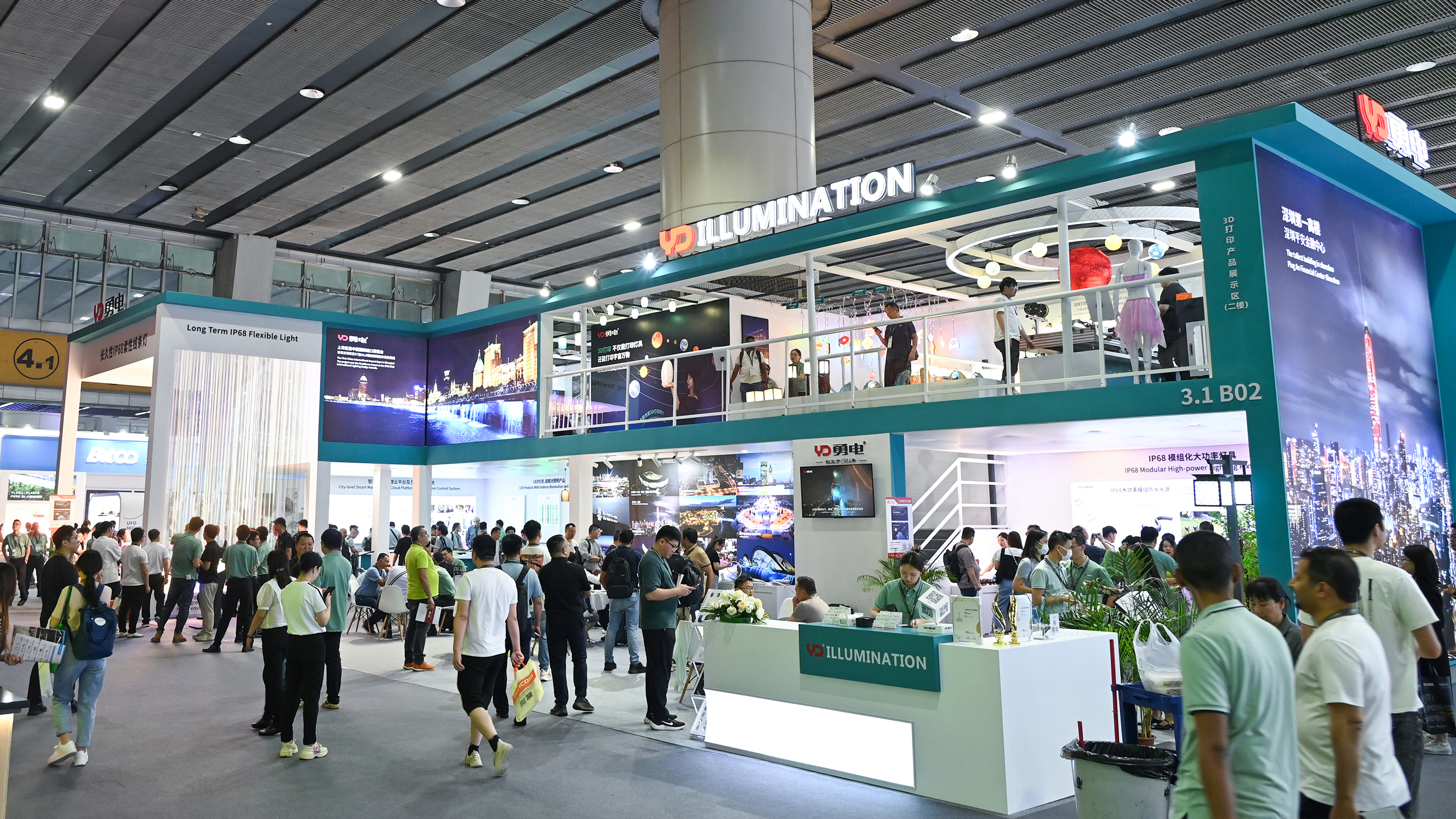 直击2024光亚展，乐鱼携众多新品闪耀亮相！