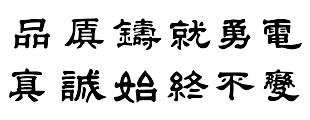 关于乐鱼