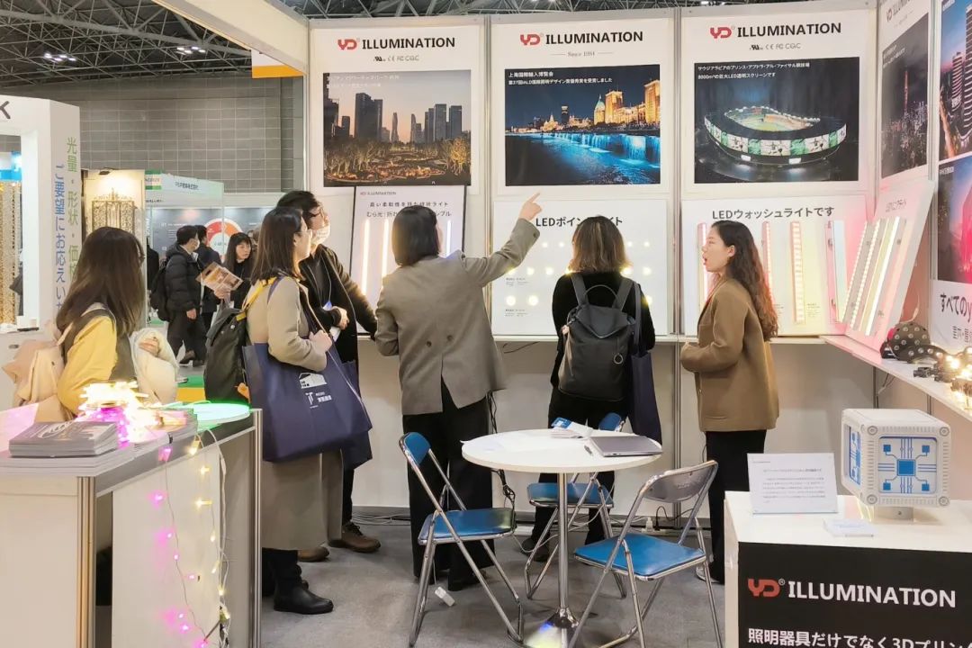 实力出展！乐鱼首次亮相日本东京国际照明展览会
