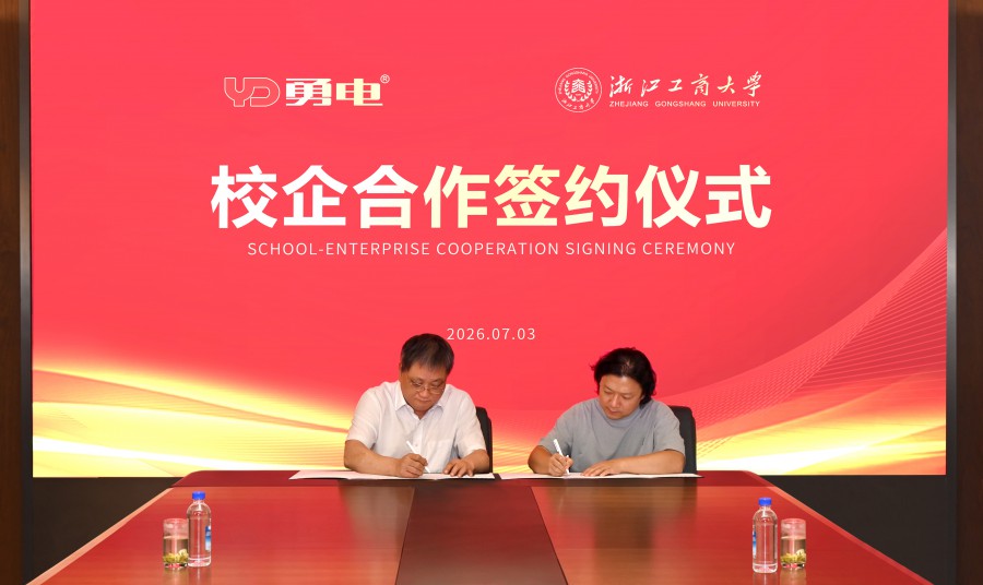 校企-5.jpg