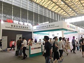 乐鱼出席2017上海国际照明展