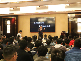 新产品，新征程，乐鱼2018年新产品发布会在杭州召开