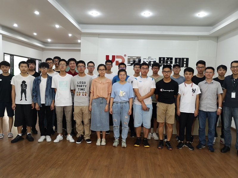 实践并行 成长共进 | 浙大学子走进乐鱼照明