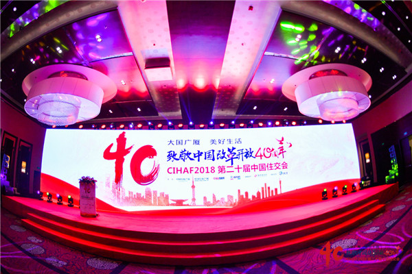 1547270899206294.jpg 现场照片 (4).jpg