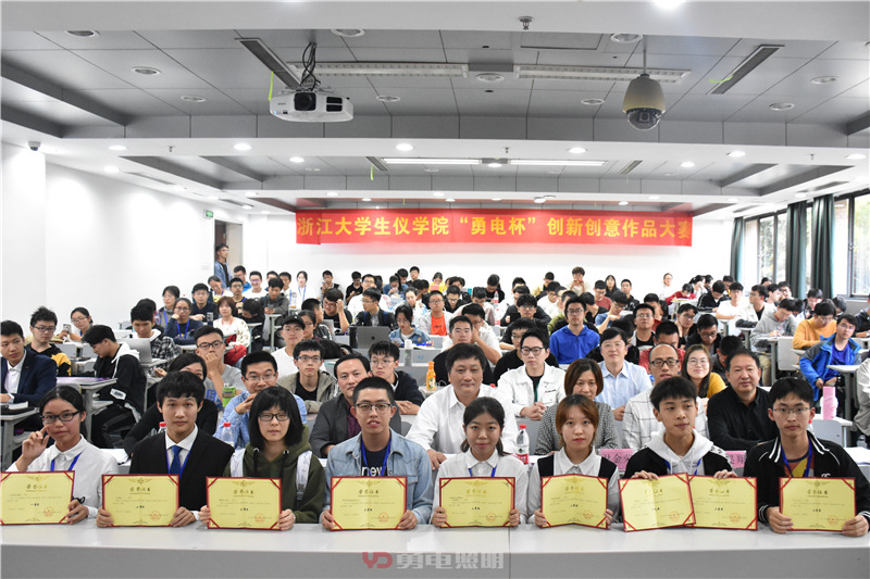乐鱼-39.jpg